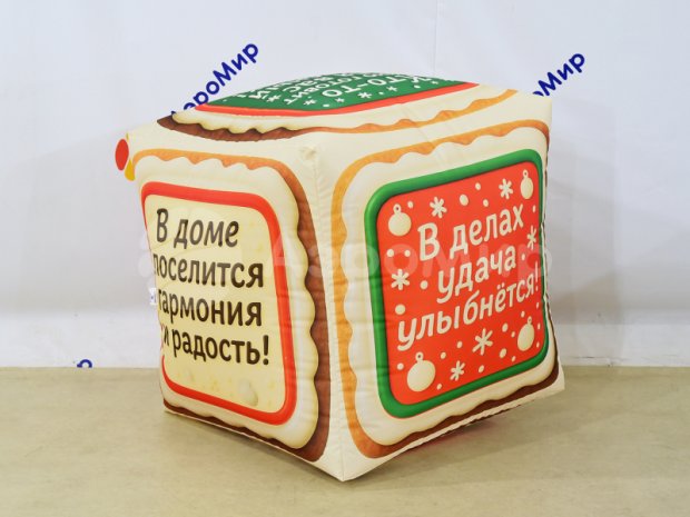 Кубик-подушка Кубик-подушка