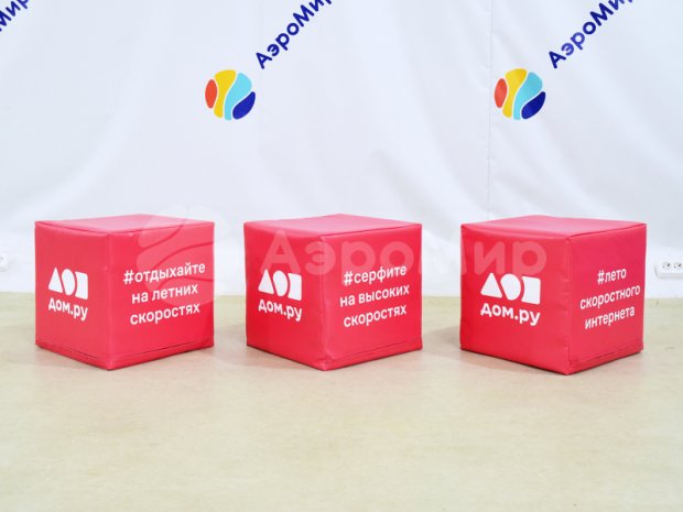 Гигантские кости Гигантские кости