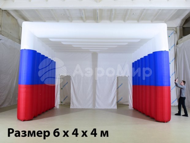 Мобильная сцена Мобильная сцена