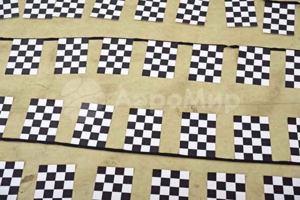 Флажная лента разноцветная Флажная лента разноцветная