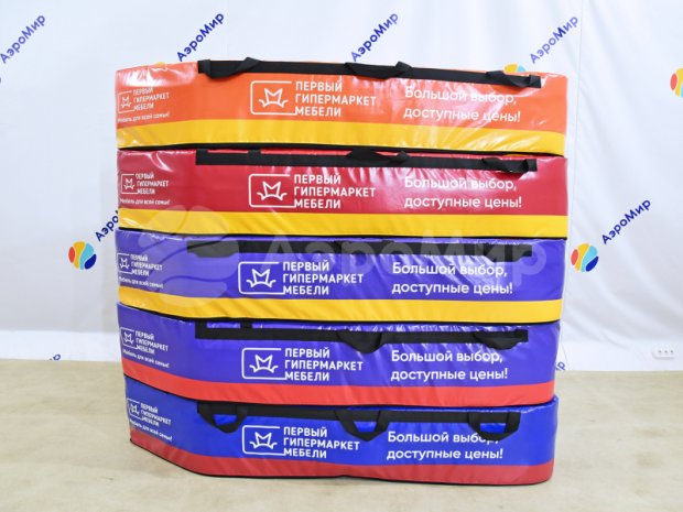 Мягкая лодочка Мягкая лодочка