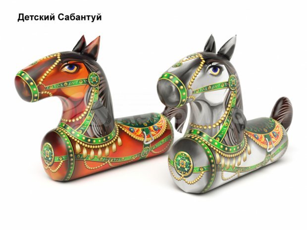 Лошадиные скачки Лошадиные скачки