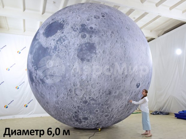 Подвесные шары Подвесные шары