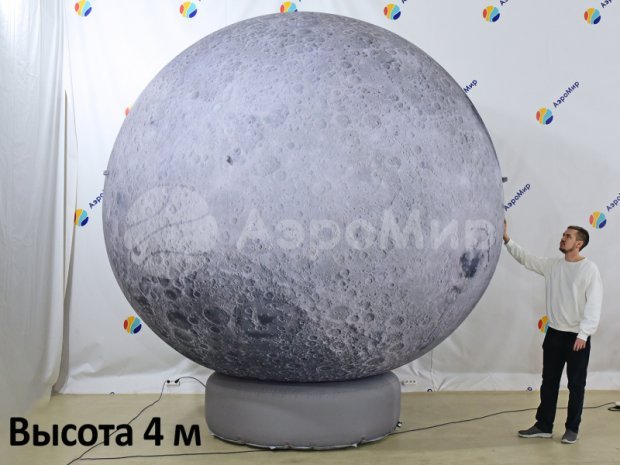 Фигуры для праздников Фигуры для праздников