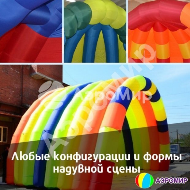 Сердце Сердце