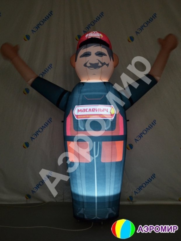 Зазывала Зазывала