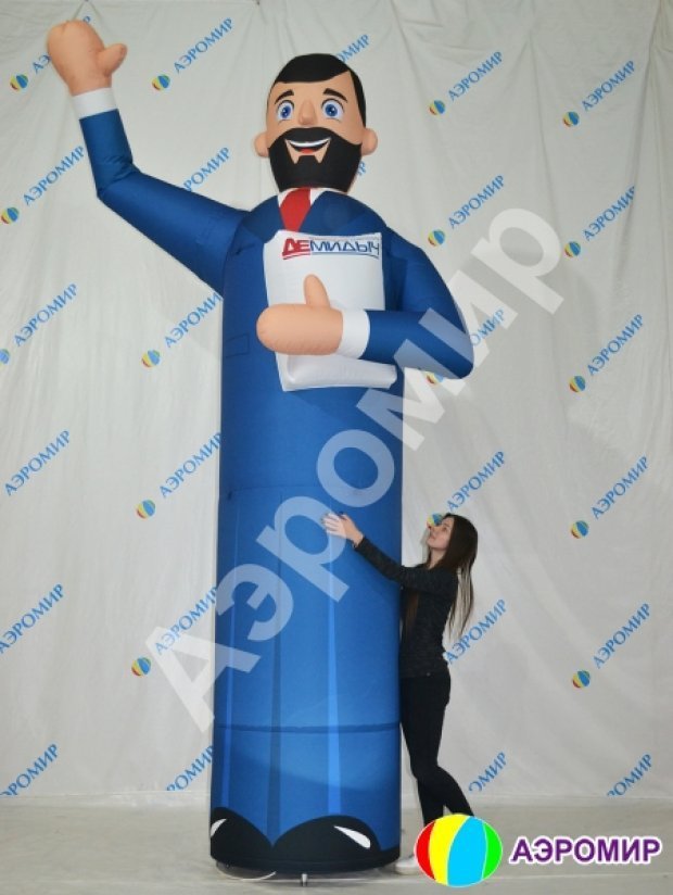 Зазывала Зазывала