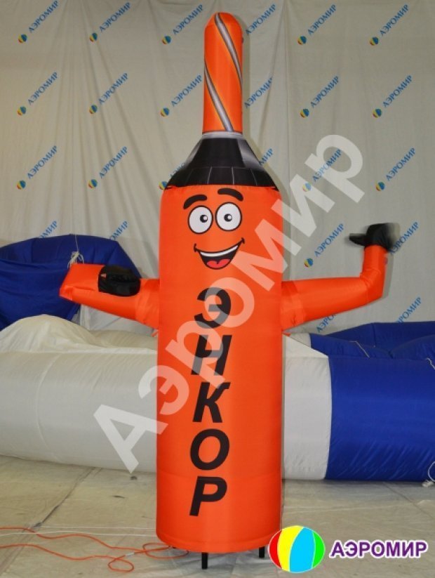 Фигура с машущей рукой (Снято с производства, смотреть id 885) Фигура с машущей рукой (Снято с производства, смотреть id 885)