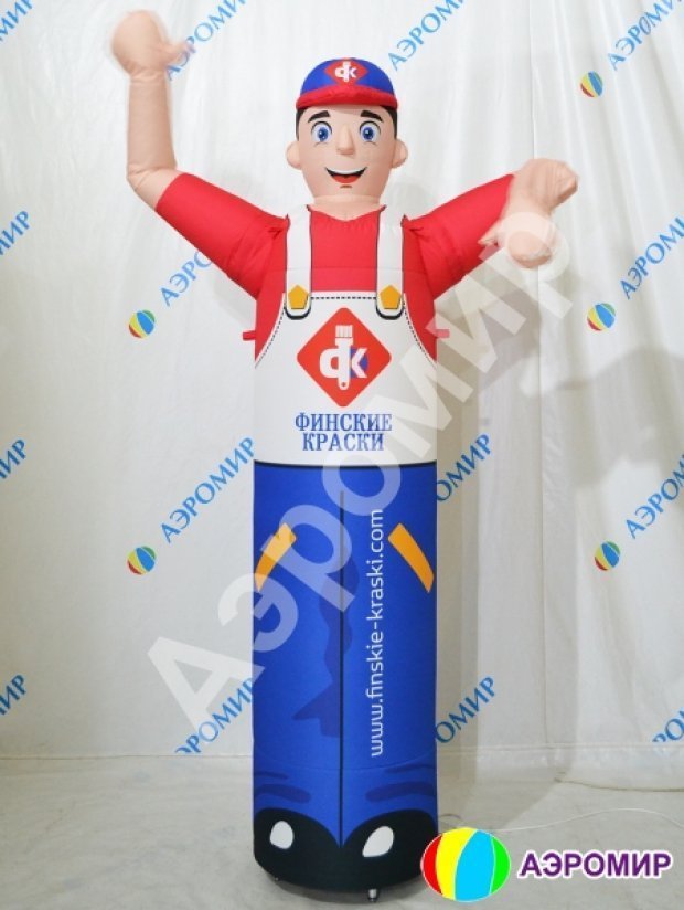 Зазывала Зазывала