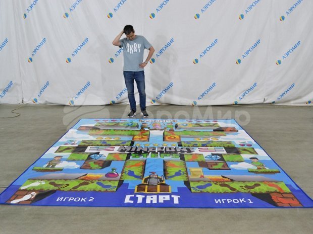 Следопыт Следопыт