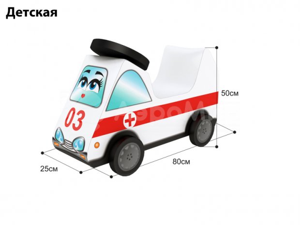 Машинка Машинка