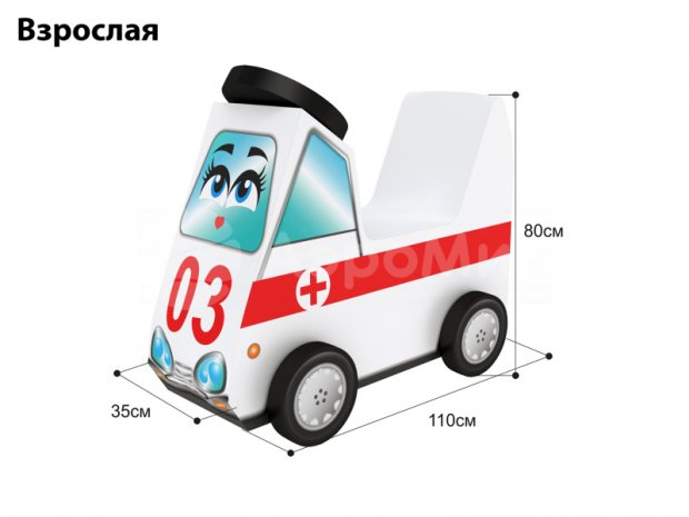 Машинка Машинка