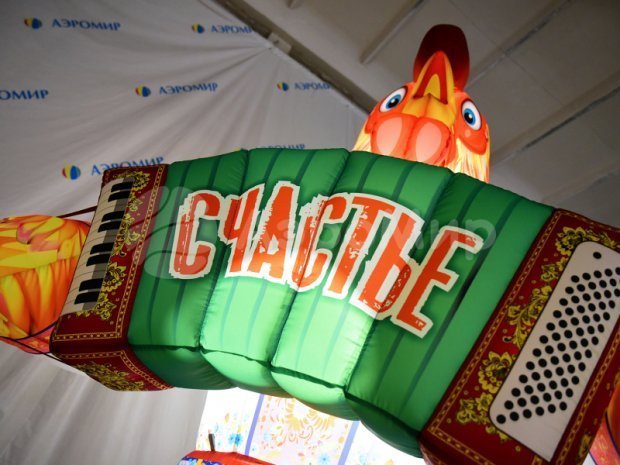 Петушок с гармошкой Петушок с гармошкой