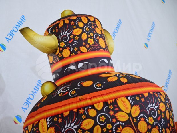 Самовар с чайником  Самовар с чайником