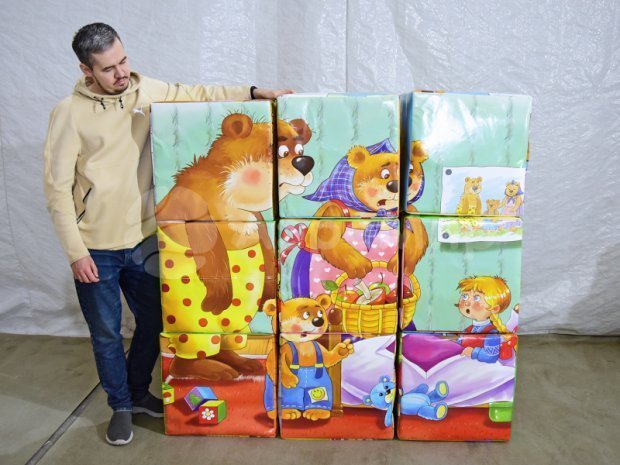 Мозаика Мозаика