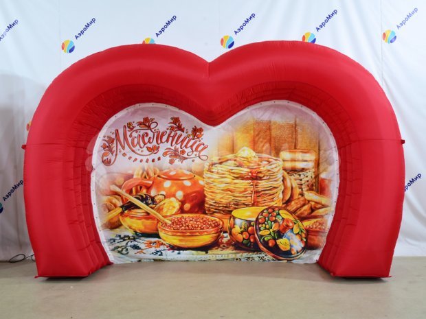 Я Люблю Масленицу Я Люблю Масленицу