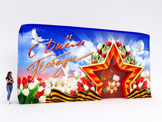 Стена со звездой Стена со звездой