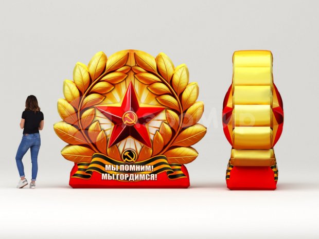 Звезда День Победы Звезда День Победы