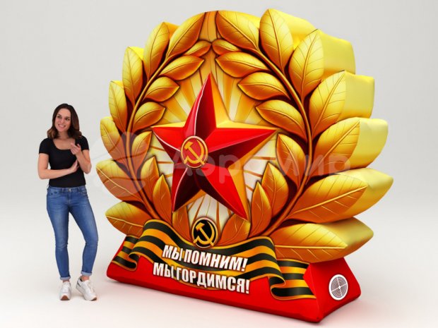 Звезда День Победы Звезда День Победы