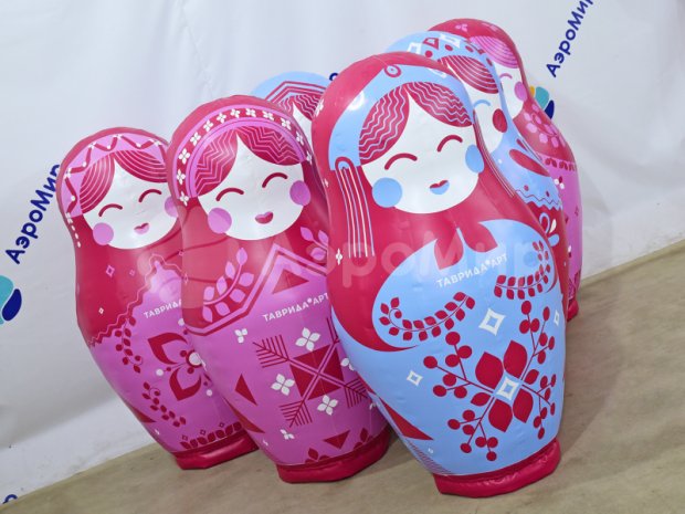 Большие кегли с мячом Большие кегли с мячом