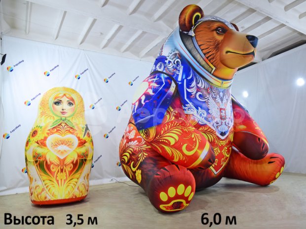 Медведь Медведь