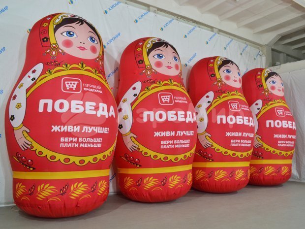 Матрешка Матрешка