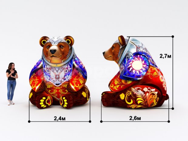 Медведь Медведь