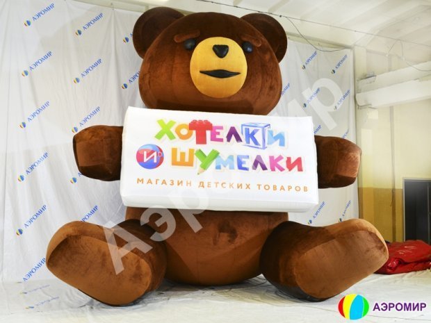 Фигуры для рекламы, PR и промо Фигуры для рекламы, PR и промо