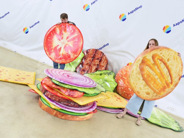 Мега бургер Мега бургер