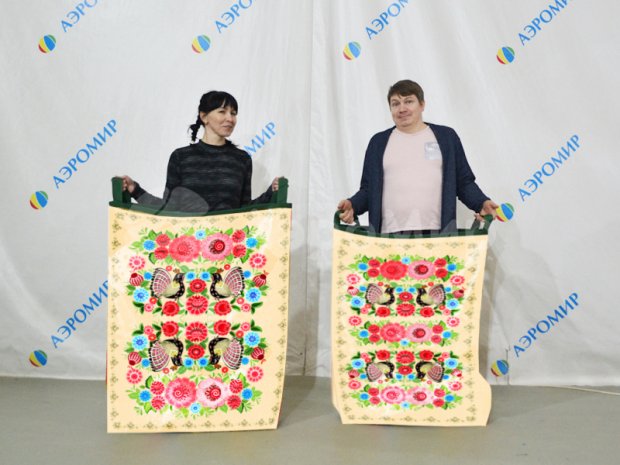 Бег в мешках Бег в мешках