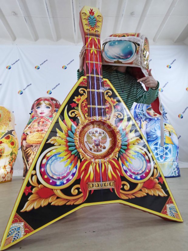 Балалайка Балалайка