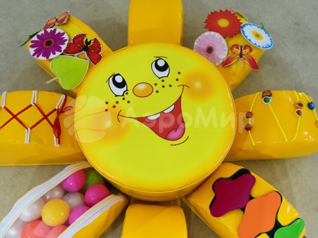 Солнышко Солнышко