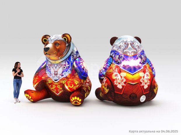 Медведь Медведь