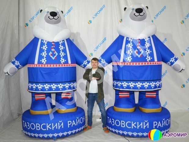 Фигуры для праздников Фигуры для праздников