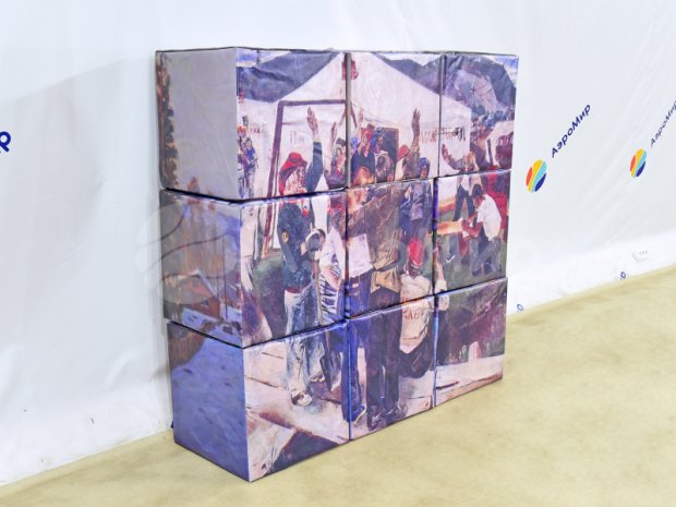 Мозаика Мозаика