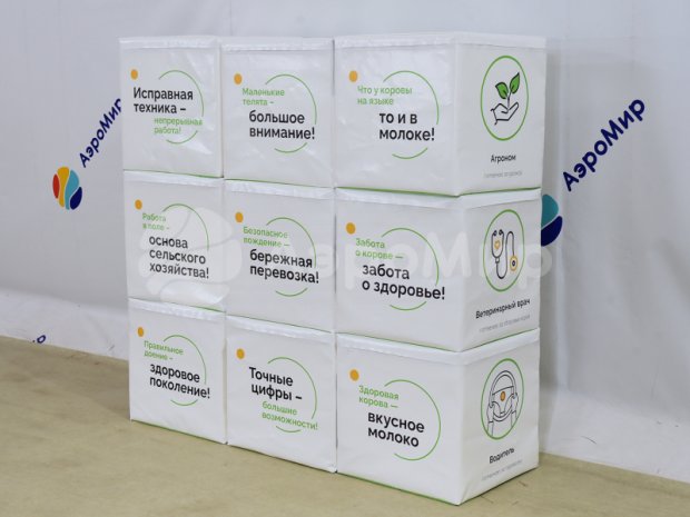 Мозаика Мозаика