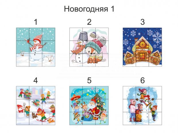 Мозаика Мозаика