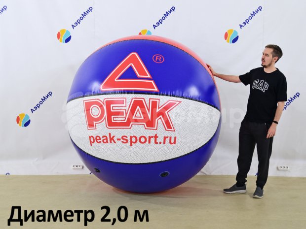 Большой надувной мяч Большой надувной мяч