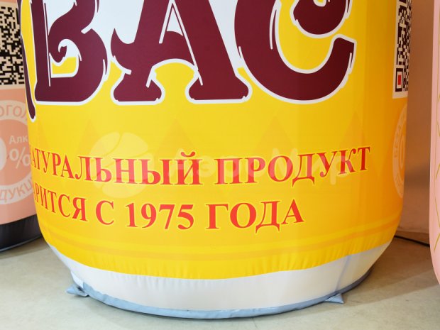 Банки Банки