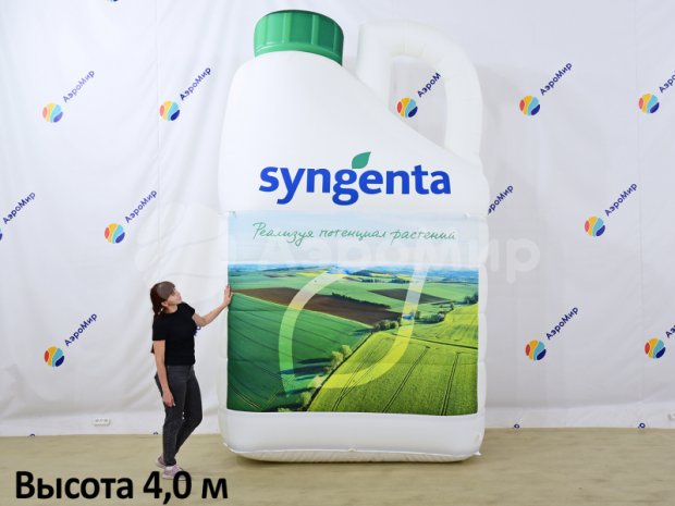 Надувная канистра Надувная канистра