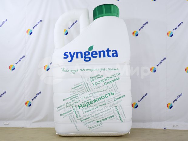 Надувная канистра Надувная канистра