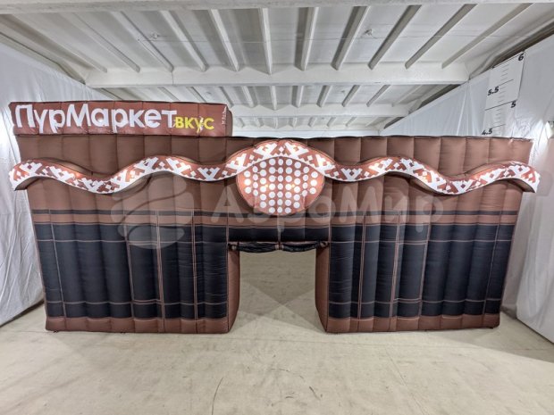 Надувной павильон Надувной павильон