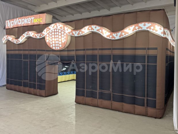 Надувной павильон Надувной павильон