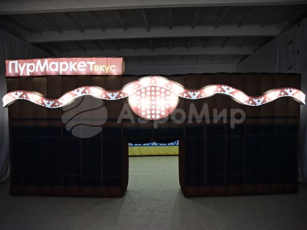 Надувной павильон Надувной павильон
