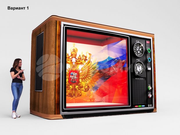 Надувной телевизор Надувной телевизор