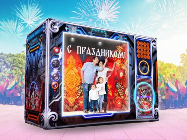 Надувной телевизор Надувной телевизор