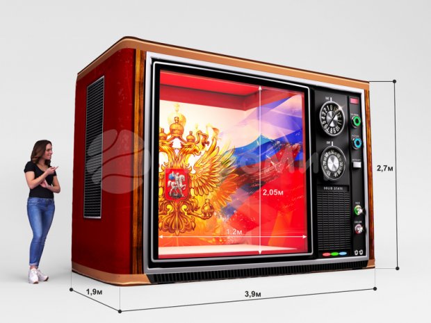 Надувной телевизор Надувной телевизор