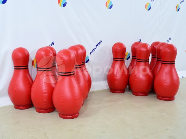 Надувные кегли с мячом Надувные кегли с мячом