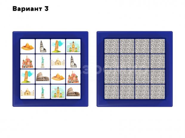 Найди пару Найди пару