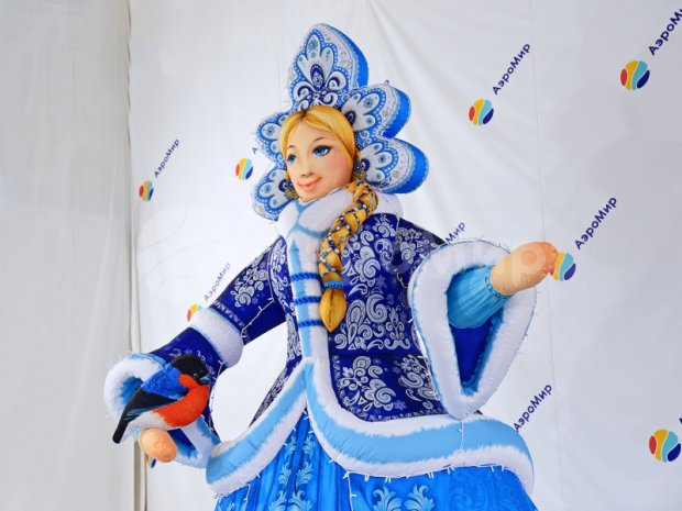 Снегурочка Эксклюзив Снегурочка Эксклюзив